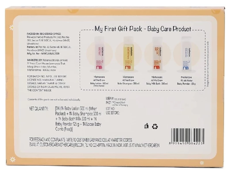 Mothercare Baby My First Gift Set(Lotion,Shampoo,Bath Milk,Powder and Hair Comb), Hamper-3.webp